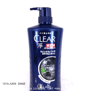 YOYO.casa 大柔屋 - Clear Men Charcoal Fresh Shampoo,750ml 