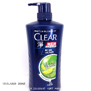 YOYO.casa 大柔屋 - Clear Men Oil Control Shampoo,750ml 