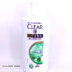 YOYO.casa 大柔屋 - Clear Icy Cool Shampoo,750ml 