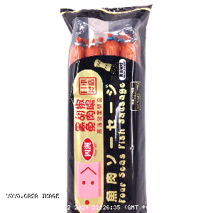 YOYO.casa 大柔屋 - Four Seas Fish Sausage Black Pepper,176g 