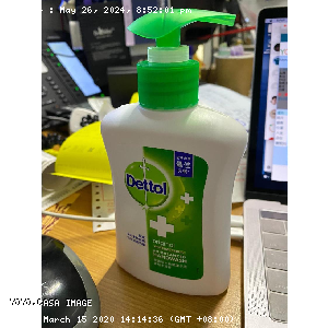 YOYO.casa 大柔屋 - Original Anti-bacterial handwash,250g 
