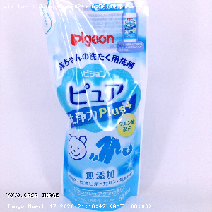 YOYO.casa 大柔屋 - Pigeon Laundry Liquid Refill,500ml 
