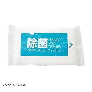 YOYO.casa 大柔屋 - Handy Wet Tissues 10pcs 除菌 ハンディウェットティッシュ,140*200MM <BR>CN-3
