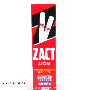 YOYO.casa 大柔屋 - ZACT Lion Toothpaste For Smoker,150g 