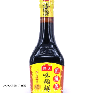 YOYO.casa 大柔屋 - 海天味極鮮醬油,380ml 