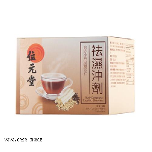 YOYO.casa 大柔屋 - Herbal Tea,10包 