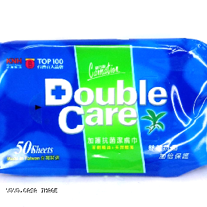 YOYO.casa 大柔屋 - 康乃馨DOUBLE CARE抗菌濕紙巾50片裝,50s 