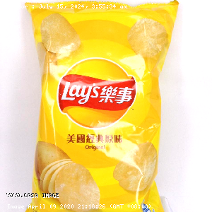 YOYO.casa 大柔屋 - Lays original chips,97g 