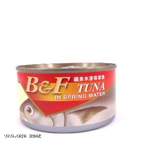 YOYO.casa 大柔屋 - Boom and Fruitful Tuna In Spring Water,185g 