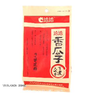 YOYO.casa 大柔屋 - Roasted Salted Sunflower Seeds,260g 