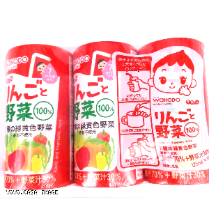 YOYO.casa 大柔屋 - Wakodo Apple Vegetable Juice For BAby,125ml 