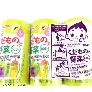 YOYO.casa 大柔屋 - Wakodo Vegetable Juice For Baby,125ml 