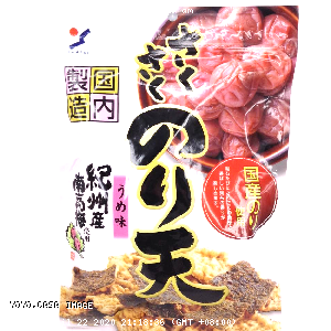 YOYO.casa 大柔屋 - Seaweed Tampura Plum Flavoured,80g 