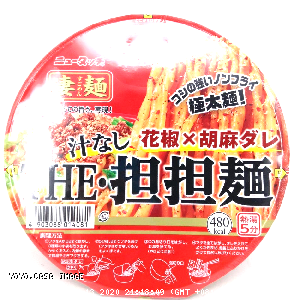 YOYO.casa 大柔屋 - Spicy Sesame Instant Noodle,125g 