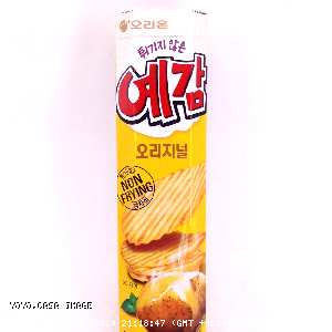 YOYO.casa 大柔屋 - Orion Potato Chips Original Flavoured,80g 