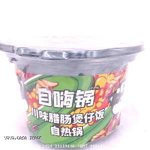 YOYO.casa 大柔屋 - Sichuan Dachshund With Steam Rice Pot,260g 