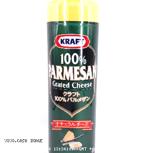 YOYO.casa 大柔屋 - Kraft Parmesan Grated Cheese,80g 