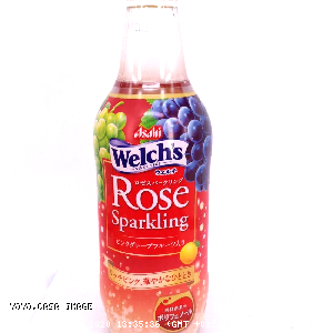 YOYO.casa 大柔屋 - Welcghs Rose Sparkling Drink,450ml 