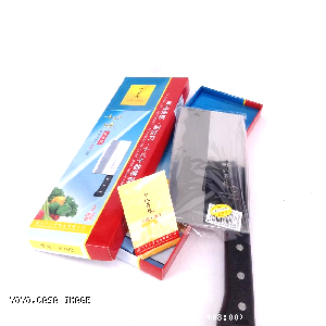 YOYO.casa 大柔屋 - Kitchen Knife, 