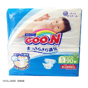 YOYO.casa 大柔屋 - GOON Diaper S,S*90s 