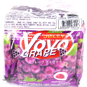 YOYO.casa 大柔屋 - YOYO Grape Gummy Candy,240g 