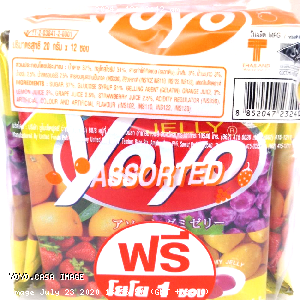 YOYO.casa 大柔屋 - YOYO Jelly Candy Mixture Friut Flavoured,240g 