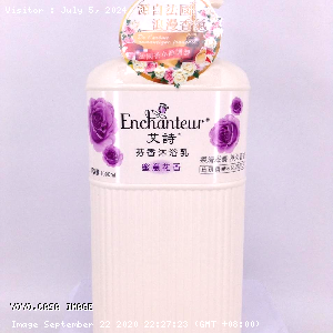 YOYO.casa 大柔屋 - Enchanteur Sensation Perfume Shower Gel,1000ml 