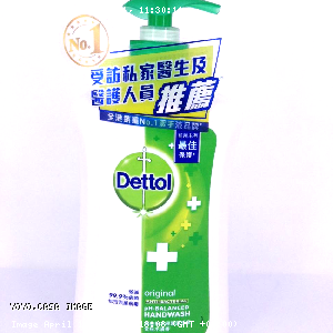 YOYO.casa 大柔屋 - Dettol Original Anti Bacterial Handwash,500g 