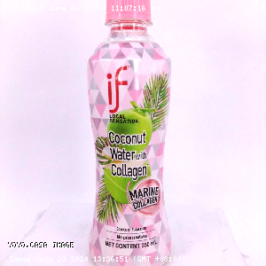 YOYO.casa 大柔屋 - IF Coconut water With Collagen,350ml 