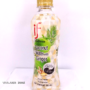 YOYO.casa 大柔屋 - IF Coconut water with Ginger,350ml 