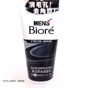 YOYO.casa 大柔屋 - Biore Men Facial Wash,100ml 
