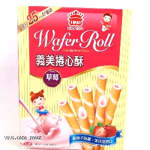 YOYO.casa 大柔屋 - Wafer Roll Strawberry Flavoured,198g 