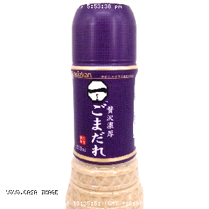 YOYO.casa 大柔屋 - Mitsukan Luxury Sesame Sauce 250ml,250ml 