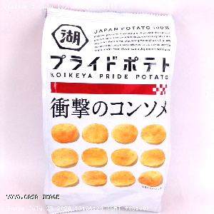 YOYO.casa 大柔屋 - Koikeya chicken soap chips,58g 