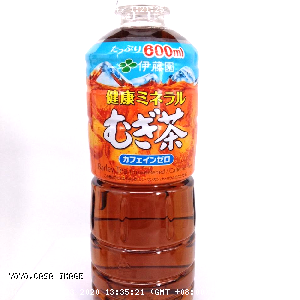 YOYO.casa 大柔屋 - Itoen healthy Barely tea,600ml 