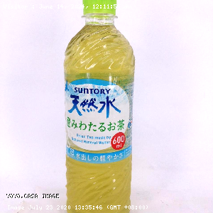 YOYO.casa 大柔屋 - Natural water with matcha flavour,600ml 
