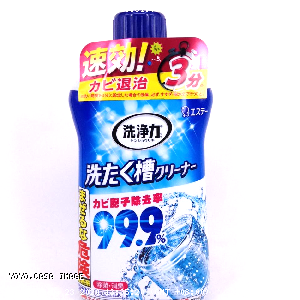 YOYO.casa 大柔屋 - Detergency: Washing tank cleaner,550g 