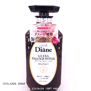 YOYO.casa 大柔屋 - Moist Diane Perfect Beauty Extra Damage Repair Treatment,450ml 
