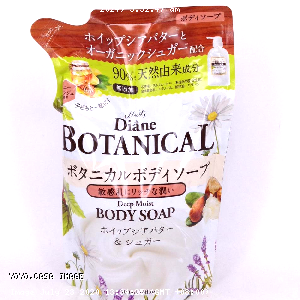 YOYO.casa 大柔屋 - Body Soap Moist Diane Botanical Deep Moist Refill ,400ml 