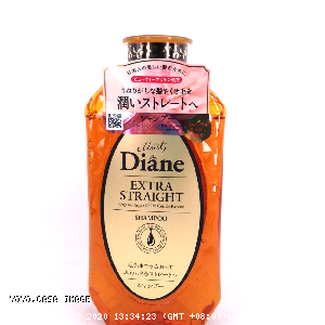 YOYO.casa 大柔屋 - Moist Diane Perfect Beauty Extra Straight Shampoo,450ml 