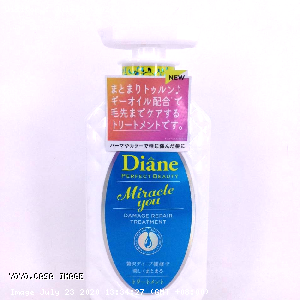 YOYO.casa 大柔屋 - Conditioner Moist Diane Perfect Beauty Miracle You,450ml 
