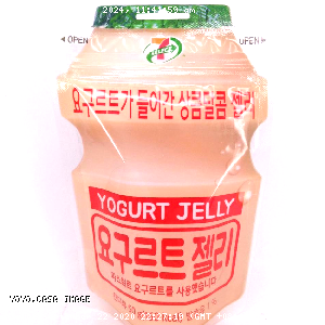 YOYO.casa 大柔屋 - Lotte Strawberry Yoghurt Jelly,50g 