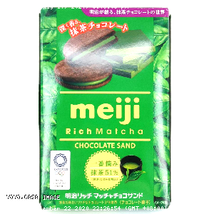 YOYO.casa 大柔屋 - Meiji Rich Matcha Chocolate Sandwich,96g 