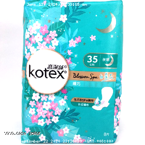 YOYO.casa 大柔屋 - Kotex Blossom Spa Sanitary Napkin,35cm*8s 