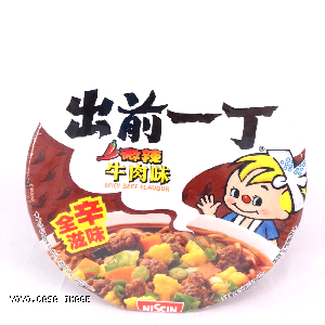 YOYO.casa 大柔屋 - Nissin Bowl Noodle Spicy beef flavour,103g 