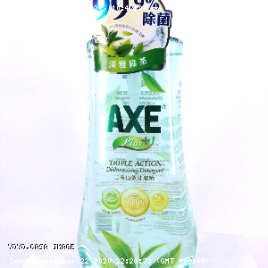 YOYO.casa 大柔屋 - AXE Plus+ Triple Action Dishwashing Detergent (Green Tea),1000kg 