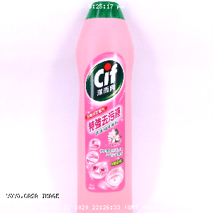 YOYO.casa 大柔屋 - Cif Powerful Cream Cleanser,500ml 