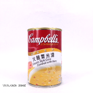 YOYO.casa 大柔屋 - Cream Staly Corn Flavored With Ham,305g 
