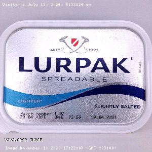 YOYO.casa 大柔屋 - Lurpak Spreadable Lighter,250g 