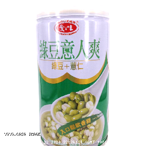 YOYO.casa 大柔屋 - Green Mung Bean With Adlay Dessert Soup,170g 